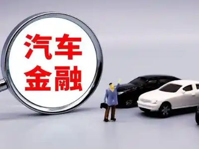 共青城押车贷款不是本人可以么?