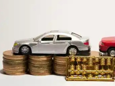 如何办理共青城正规车贷，共青城车辆抵押贷款申请流程和条件介绍